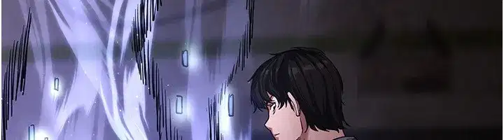 第1話-在末日成為催眠師