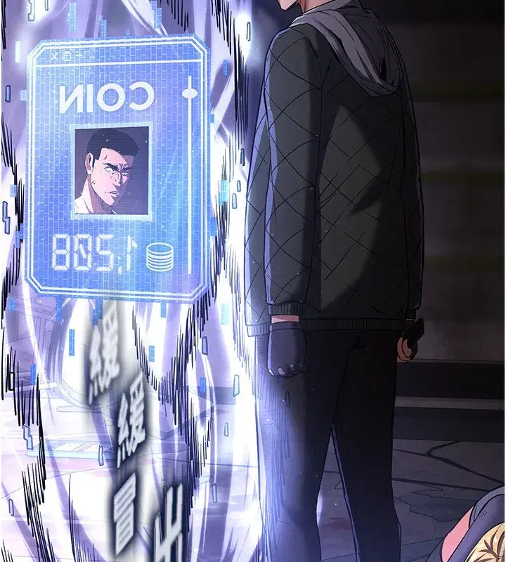 第1話-在末日成為催眠師