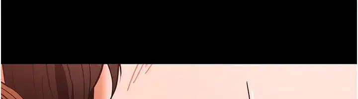 第1話-在末日成為催眠師