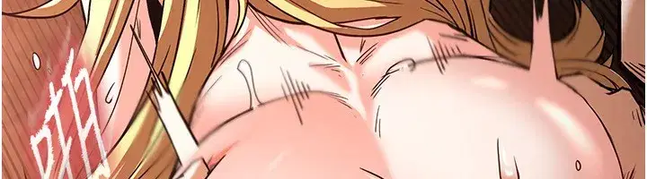 第1話-在末日成為催眠師