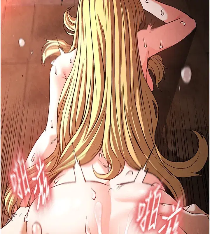 第1話-在末日成為催眠師