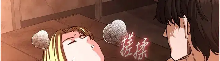 第1話-在末日成為催眠師