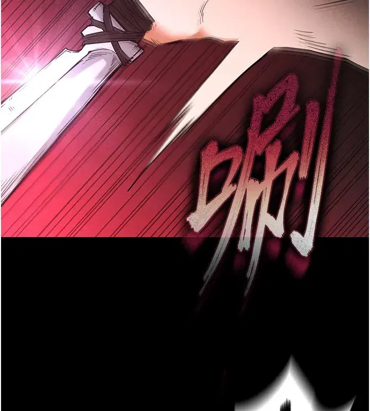 第1話-在末日成為催眠師