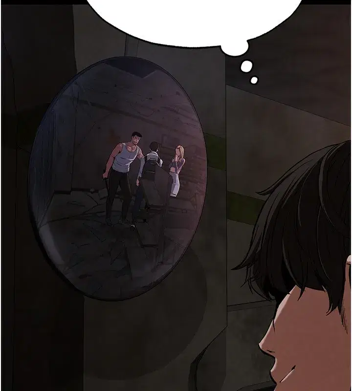 第1話-在末日成為催眠師