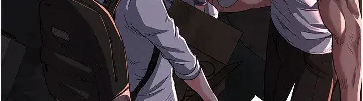 第1話-在末日成為催眠師