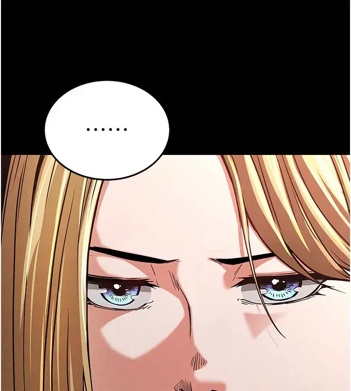 第1話-在末日成為催眠師