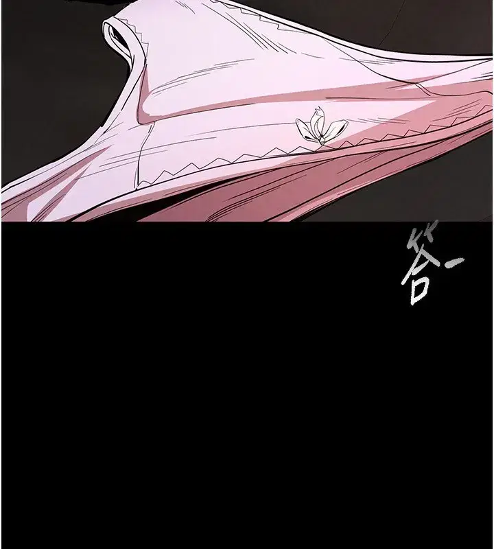 第1話-在末日成為催眠師