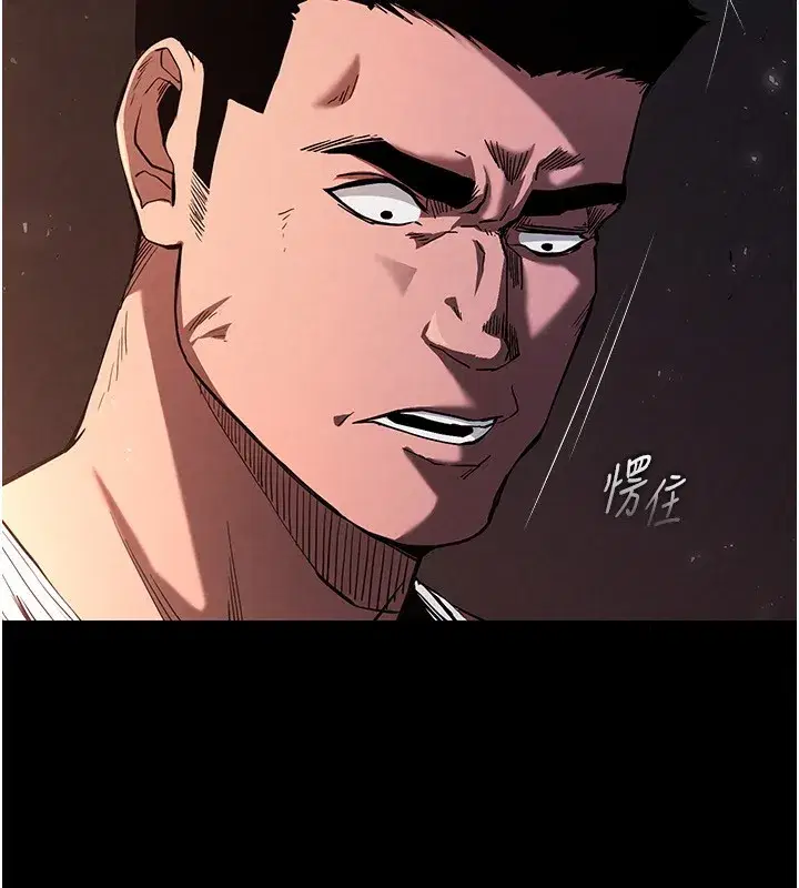 第1話-在末日成為催眠師