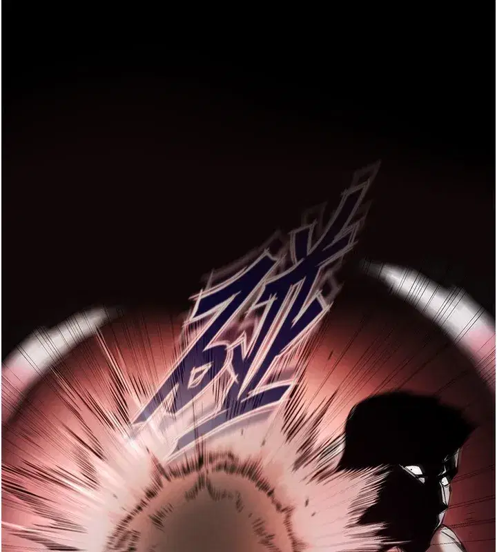 第1話-在末日成為催眠師