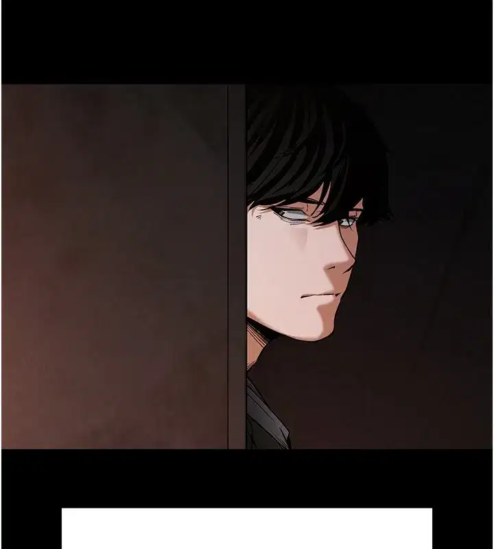 第1話-在末日成為催眠師