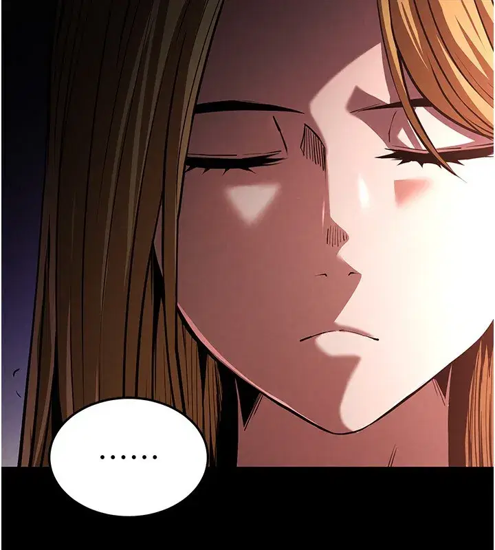 第1話-在末日成為催眠師