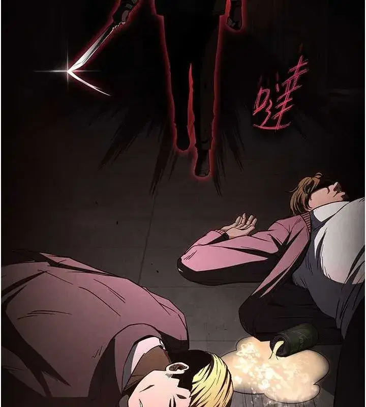 第2話-狩獵時間到