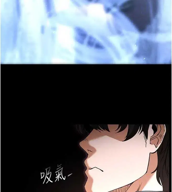 第2話-狩獵時間到