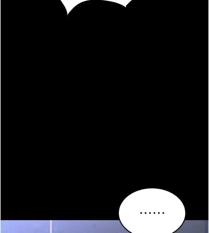 第2話-狩獵時間到