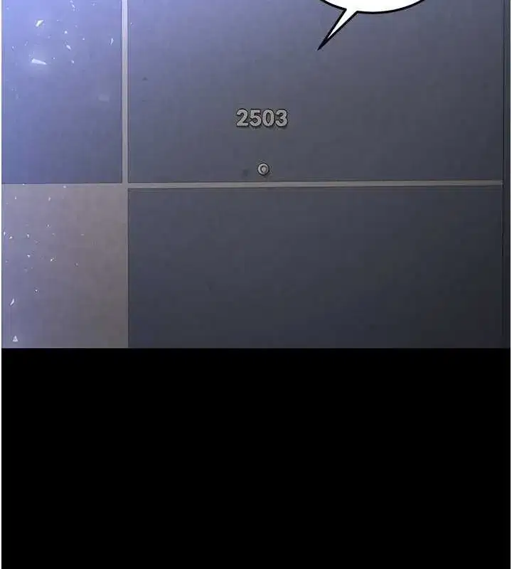 第2話-狩獵時間到