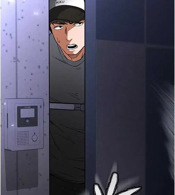 第2話-狩獵時間到