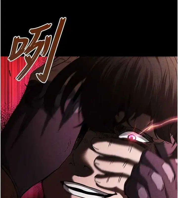 第2話-狩獵時間到