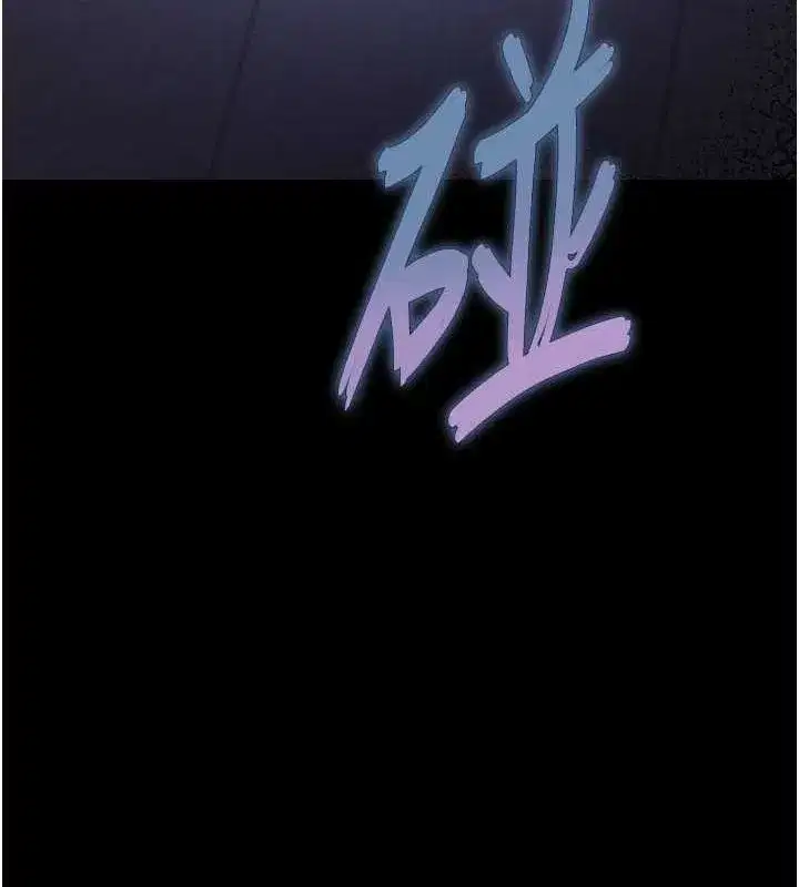 第2話-狩獵時間到