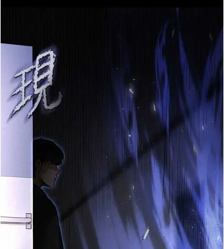 第2話-狩獵時間到