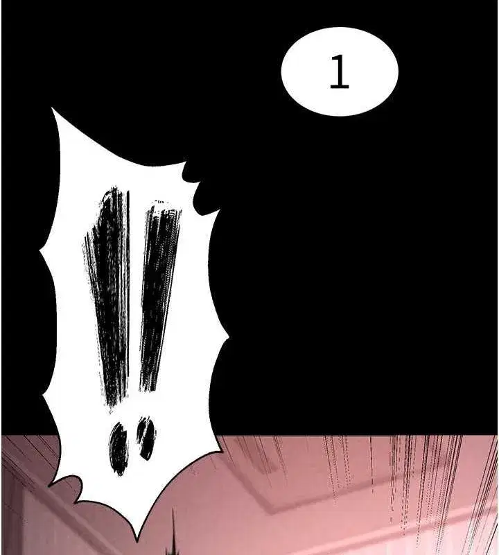 第2話-狩獵時間到