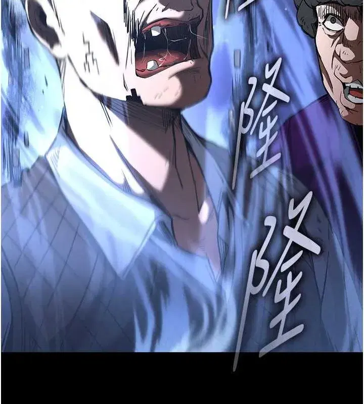 第2話-狩獵時間到