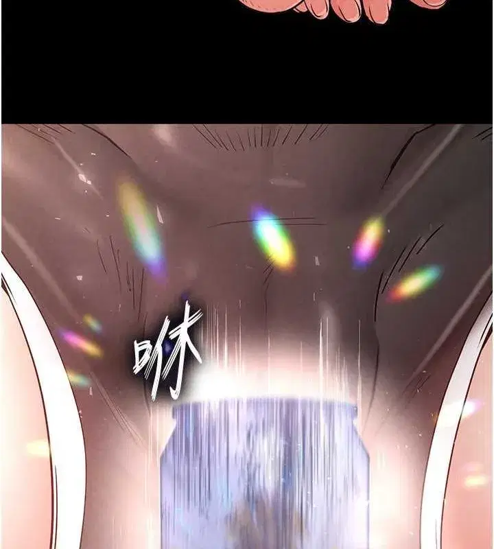 第2話-狩獵時間到