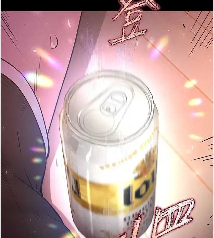 第2話-狩獵時間到