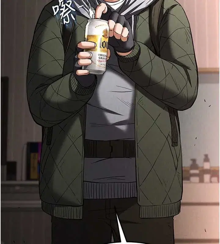 第2話-狩獵時間到