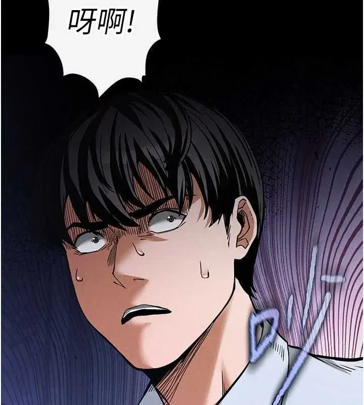 第2話-狩獵時間到