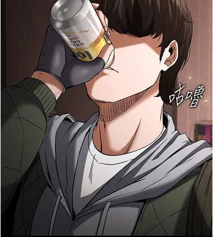 第2話-狩獵時間到