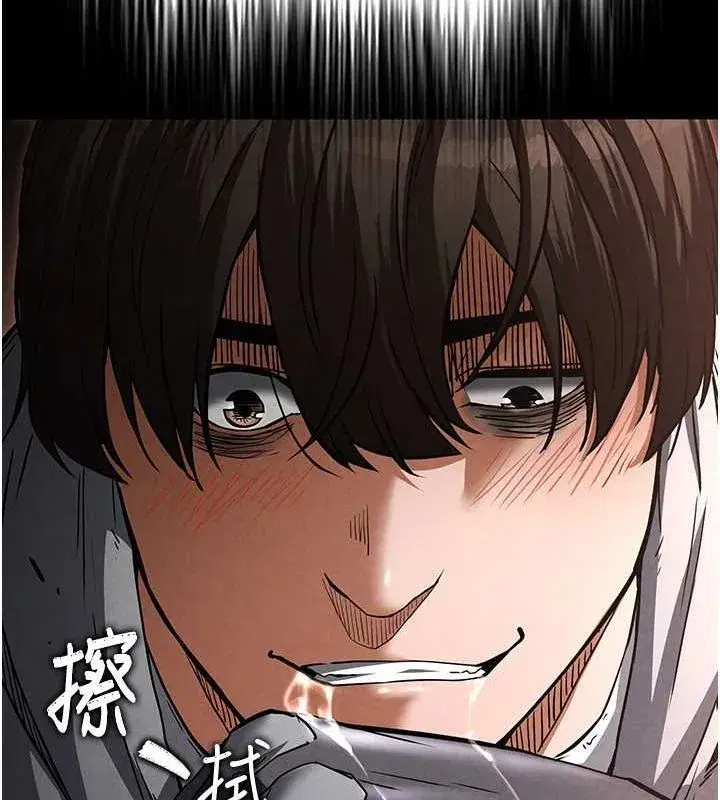 第2話-狩獵時間到