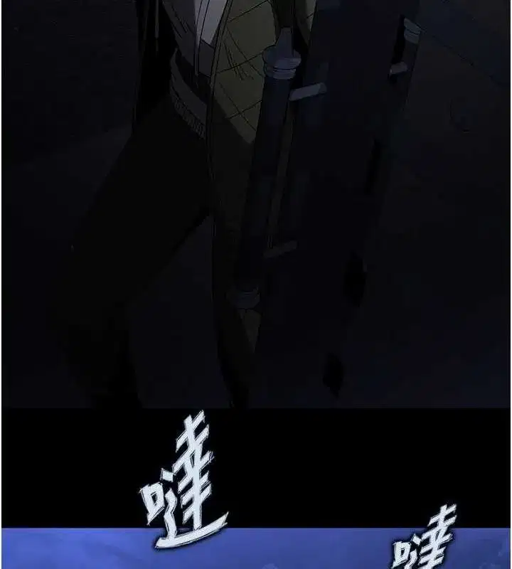 第2話-狩獵時間到