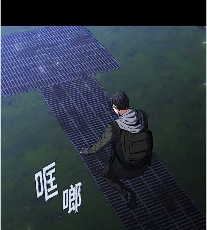 第2話-狩獵時間到