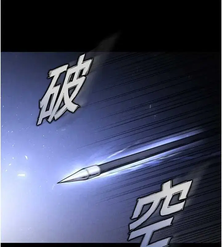 第2話-狩獵時間到