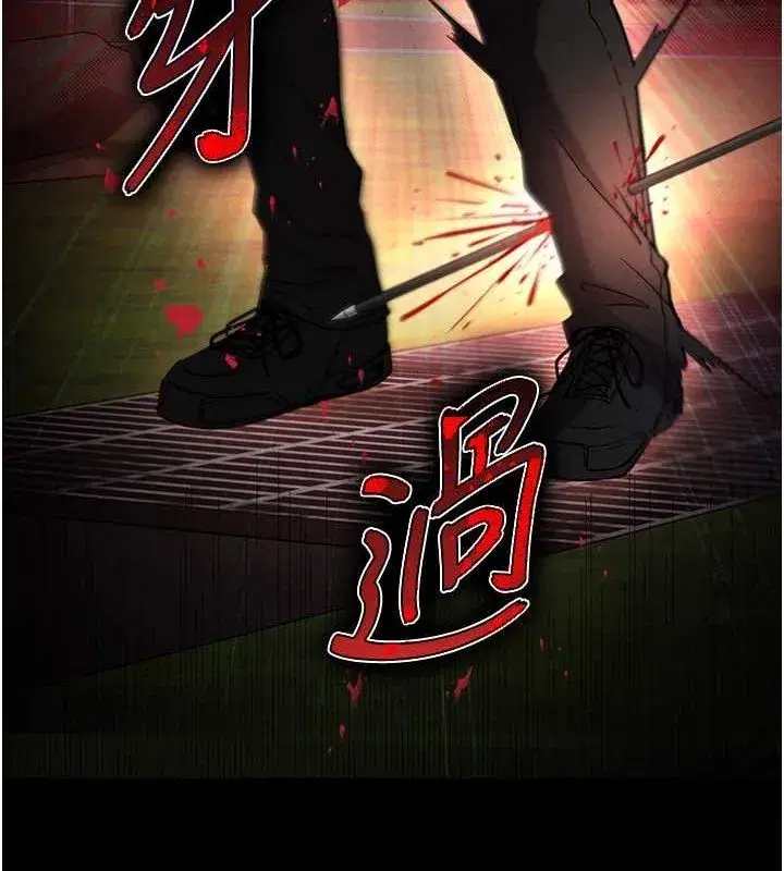 第2話-狩獵時間到