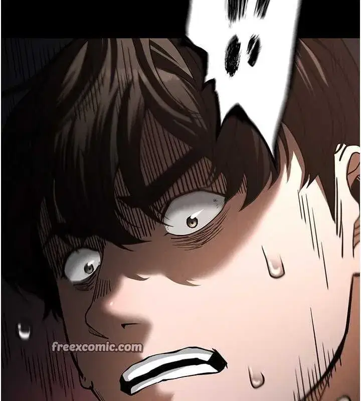 第2話-狩獵時間到