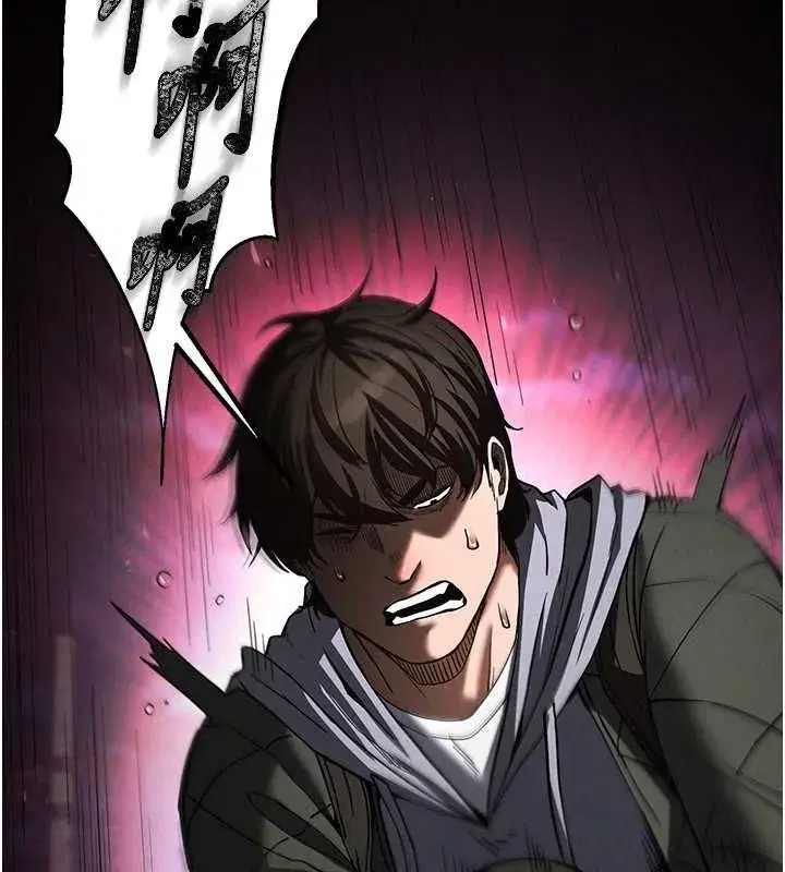 第2話-狩獵時間到