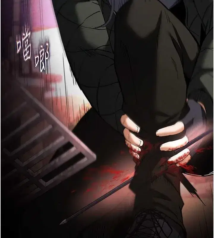 第2話-狩獵時間到