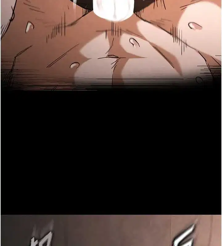 第2話-狩獵時間到