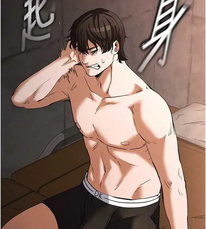 第2話-狩獵時間到