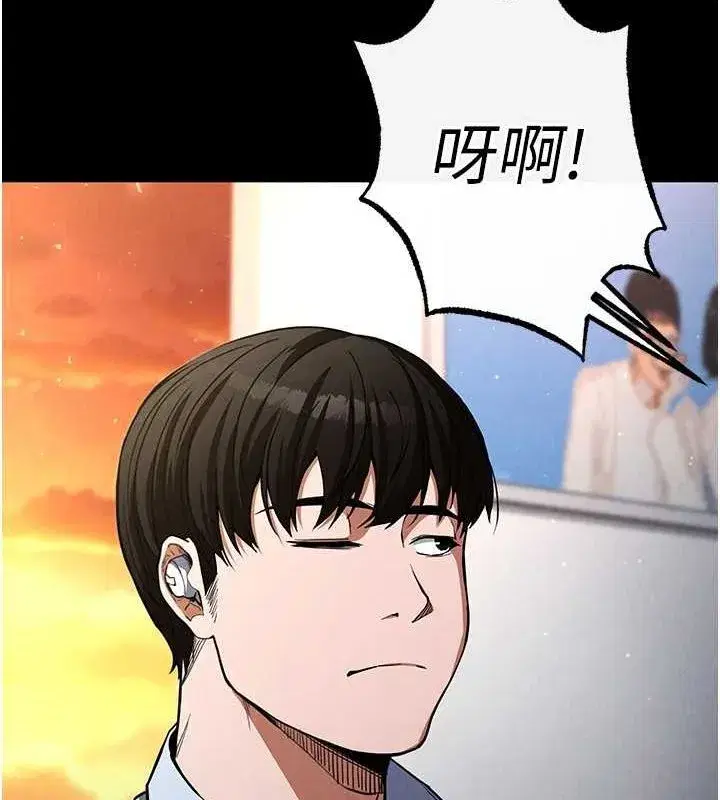 第2話-狩獵時間到