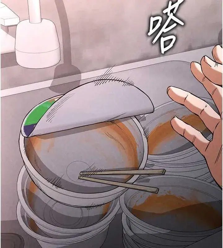 第2話-狩獵時間到