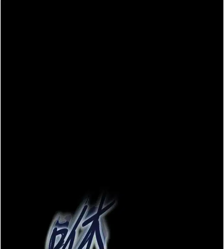 第2話-狩獵時間到