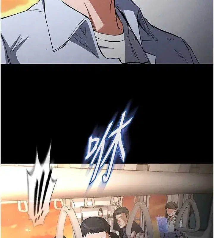 第2話-狩獵時間到