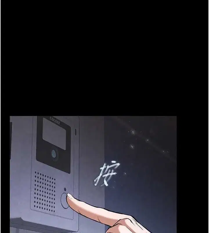 第2話-狩獵時間到