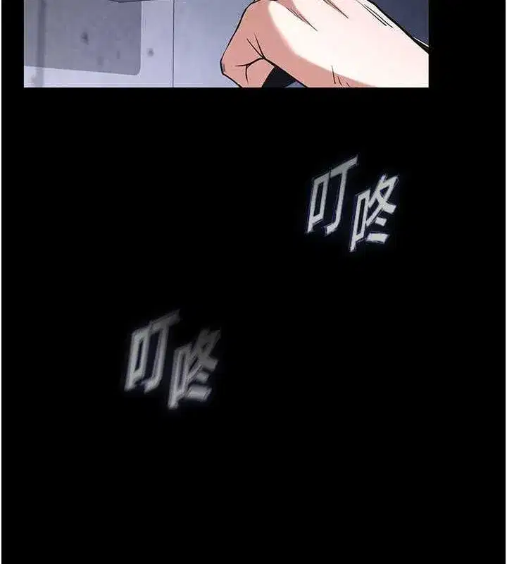 第2話-狩獵時間到