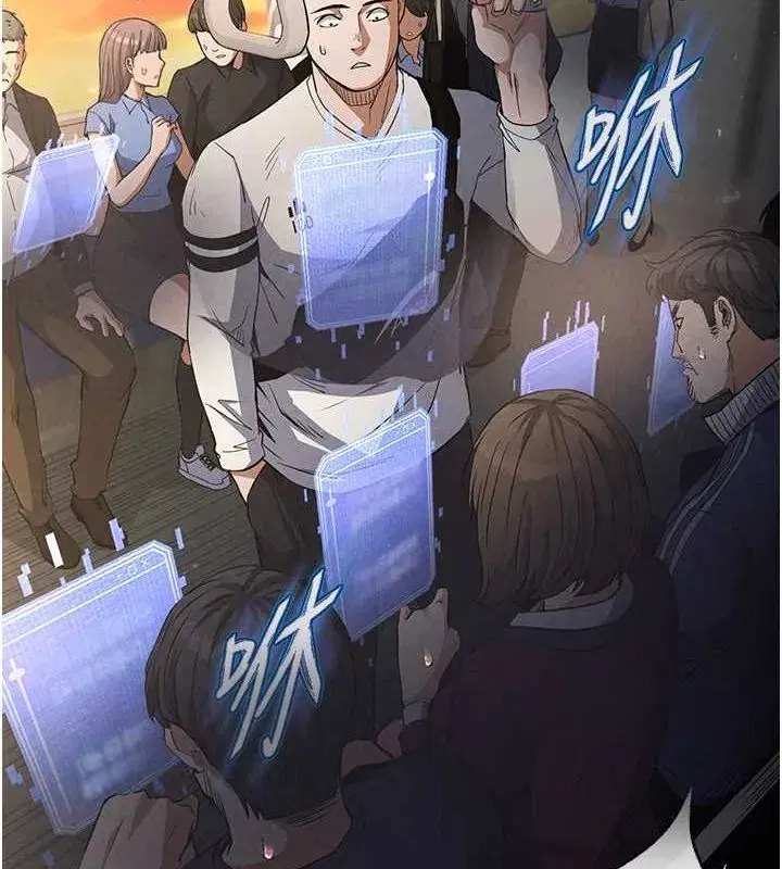 第2話-狩獵時間到