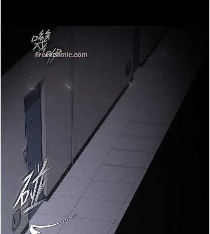 第2話-狩獵時間到