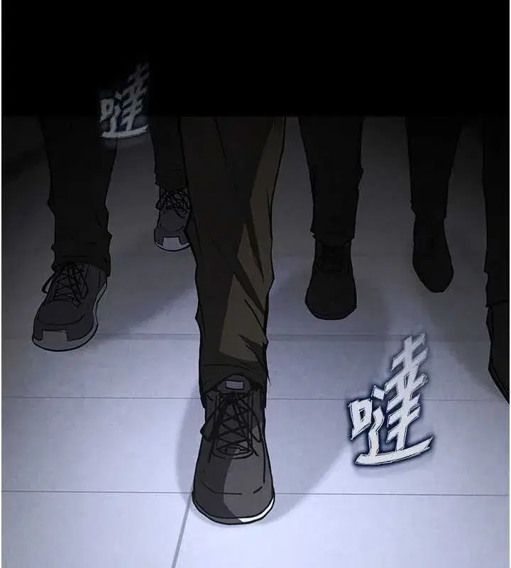 第2話-狩獵時間到