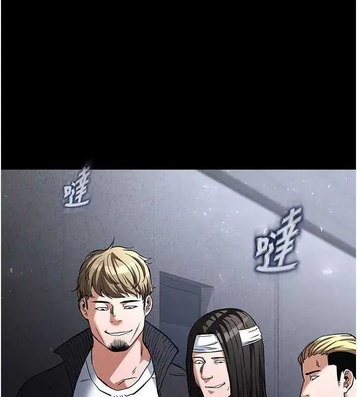 第2話-狩獵時間到